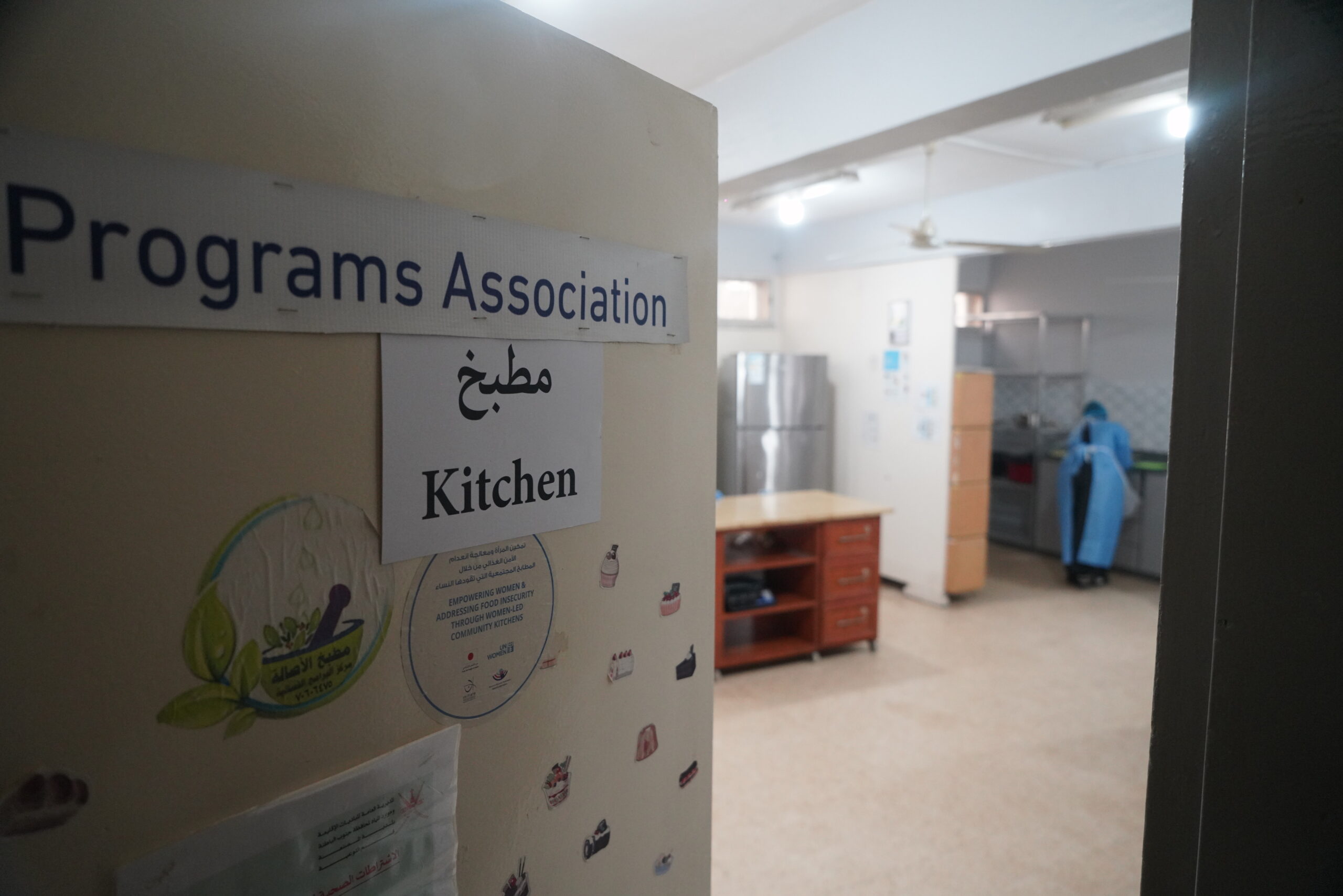 Emergency Response – Ensuring Food Security