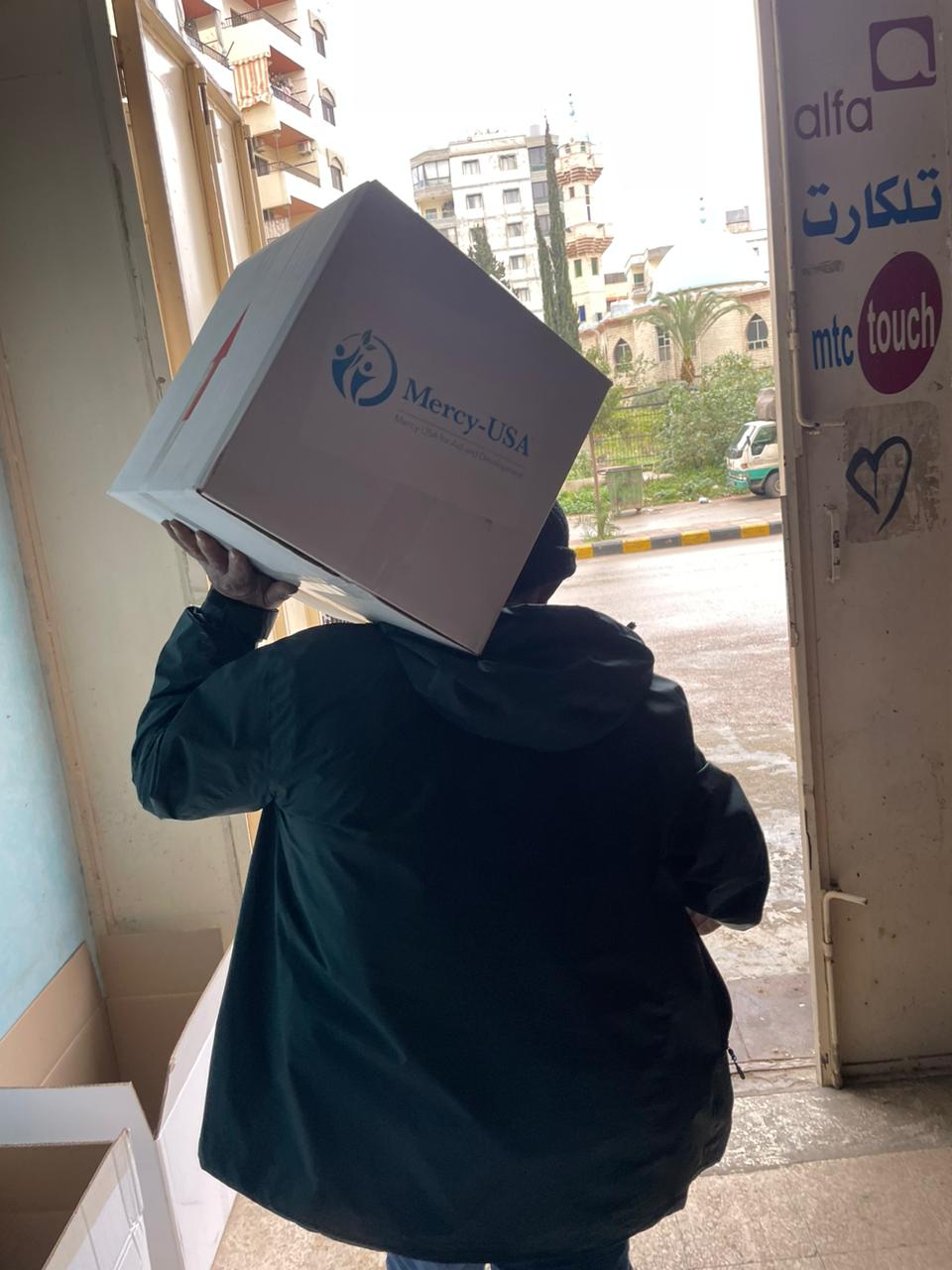 Humanitarian Response Program