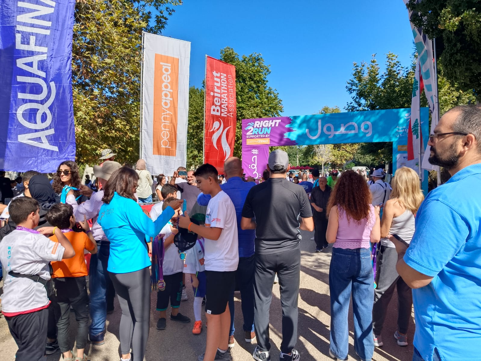 “Right to Run” Marathon