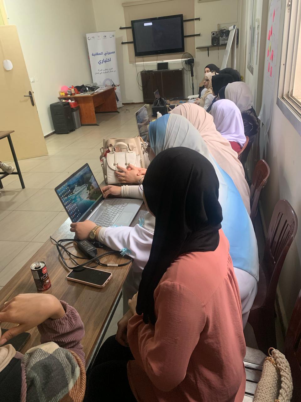 My Career, My Choice