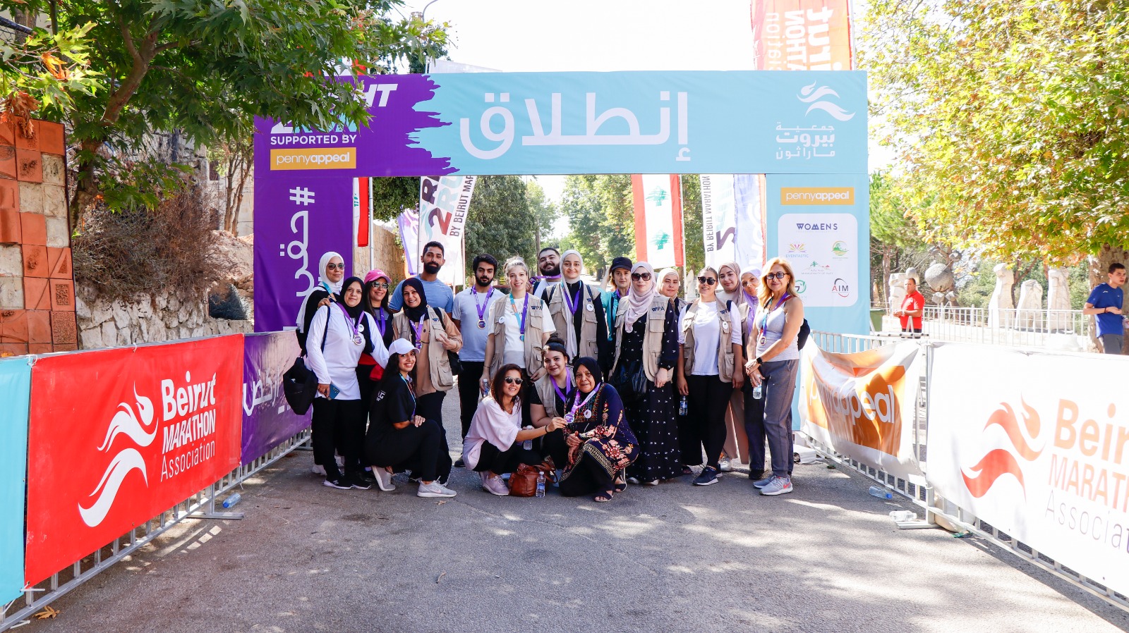 “Right to Run” Marathon