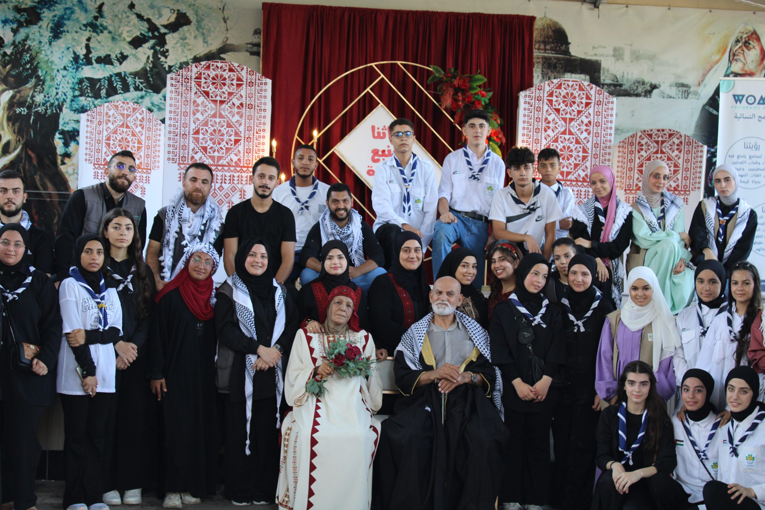 Palestinian Wedding Revival