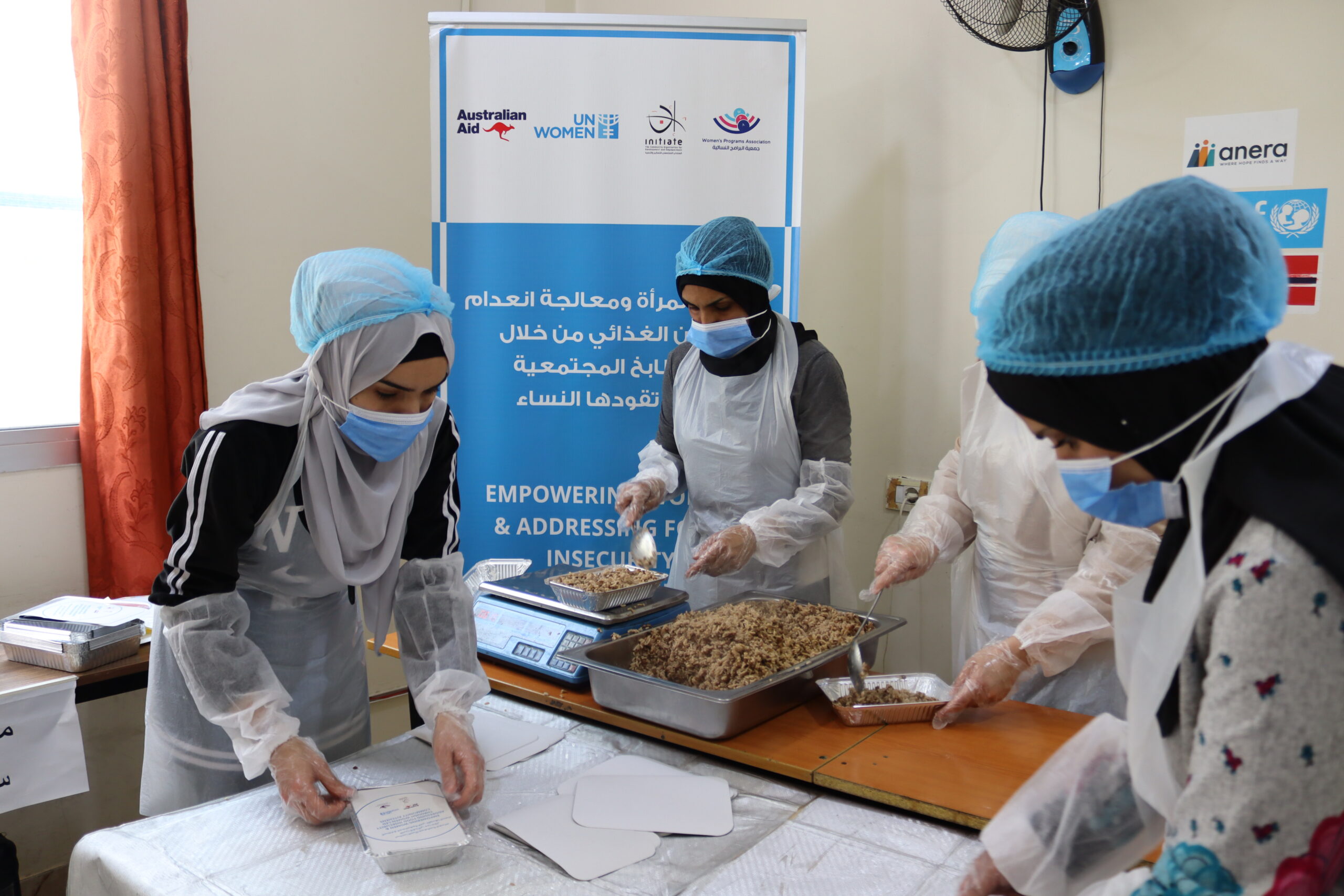 Women Economic Empowerment (WEE)