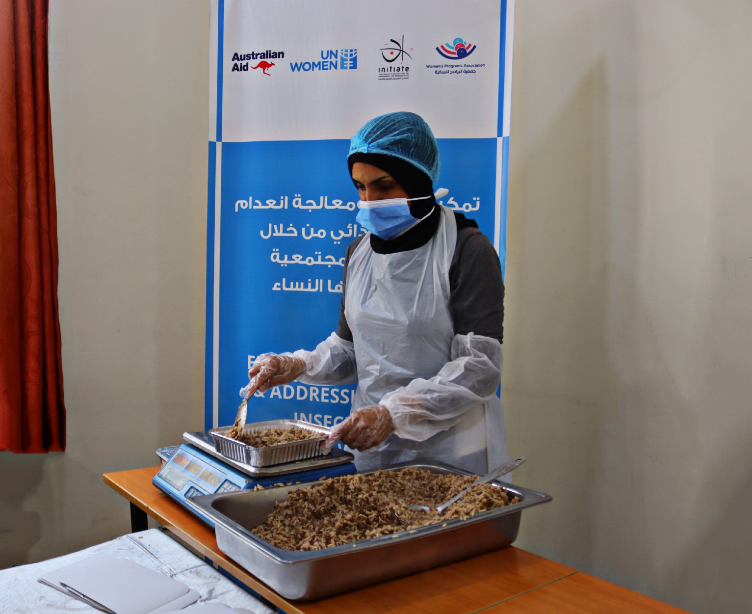 Women Economic Empowerment (WEE)