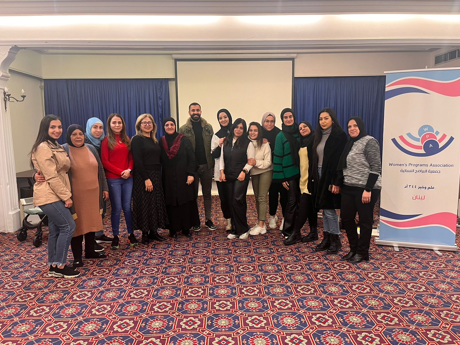 WPA Annual Retreat 2022