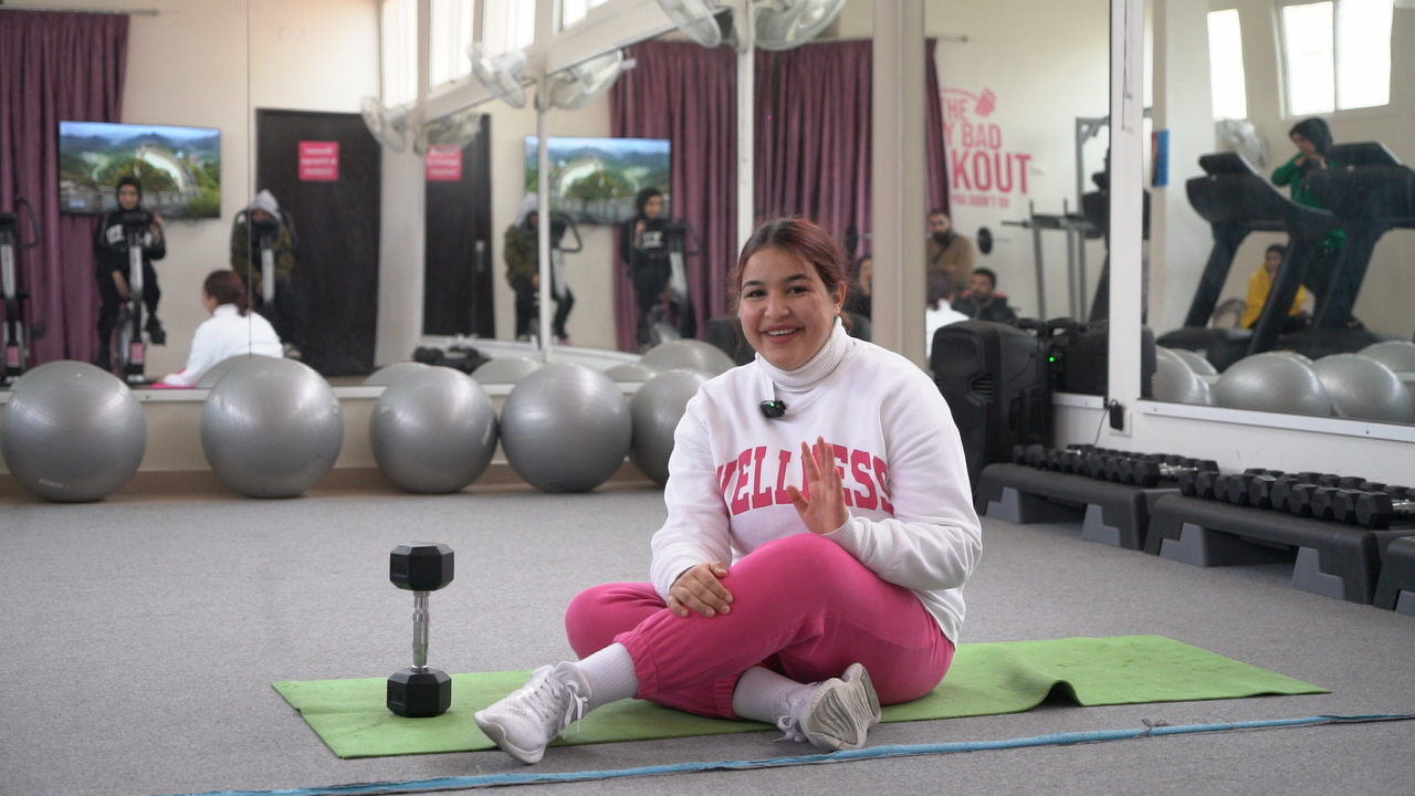 Women’s Fitness Center